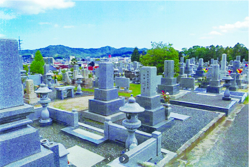写真：霊園